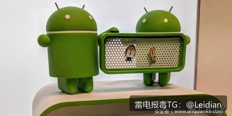 加固APP提示高风险-从误报排查到安全整改的完整处理指南